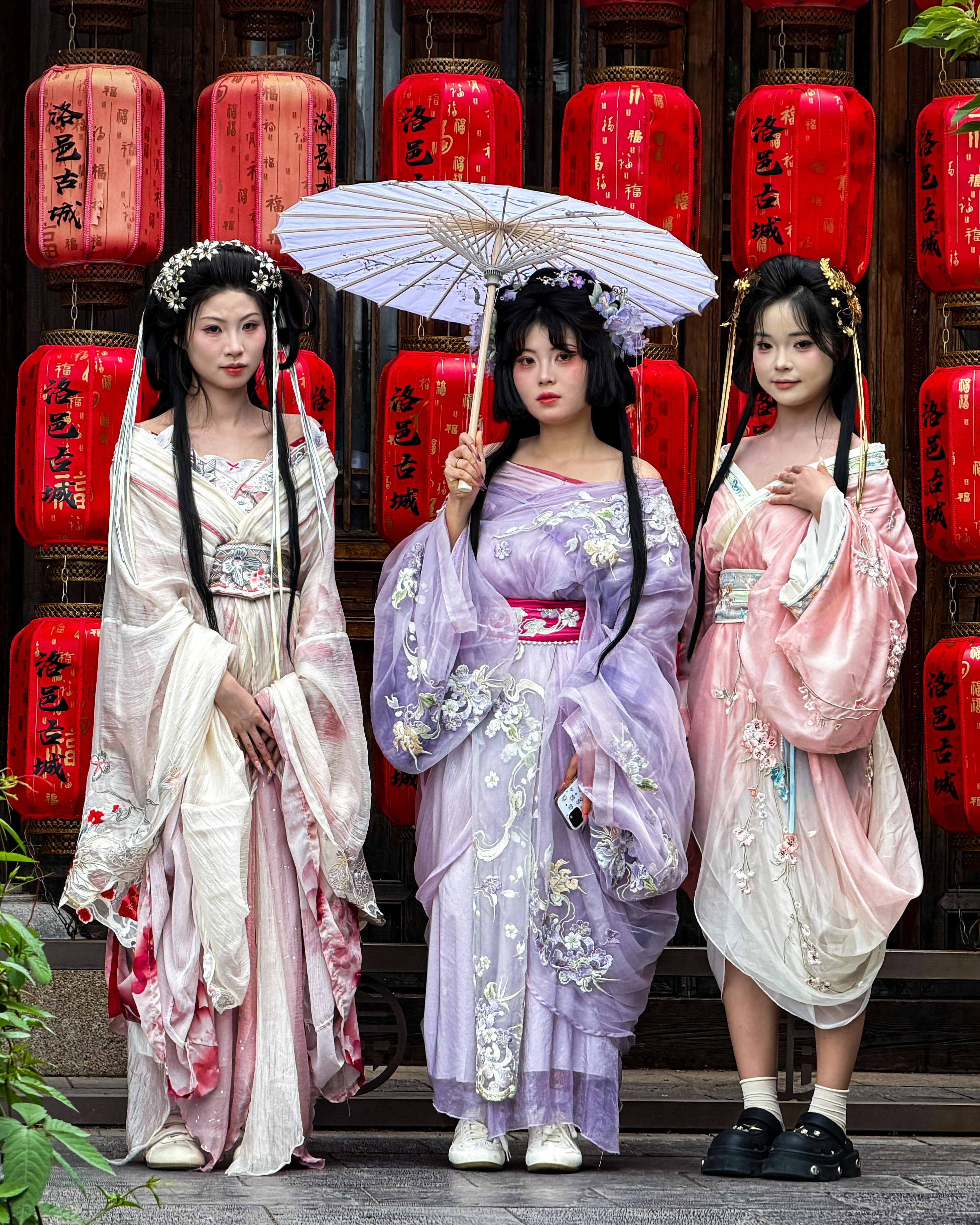 Image 1622927 — Beauty