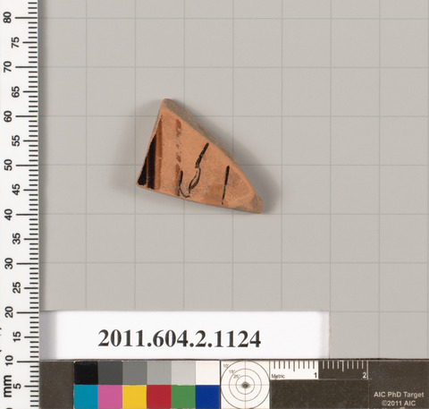 Inscribed Ancient Pottery Fragment