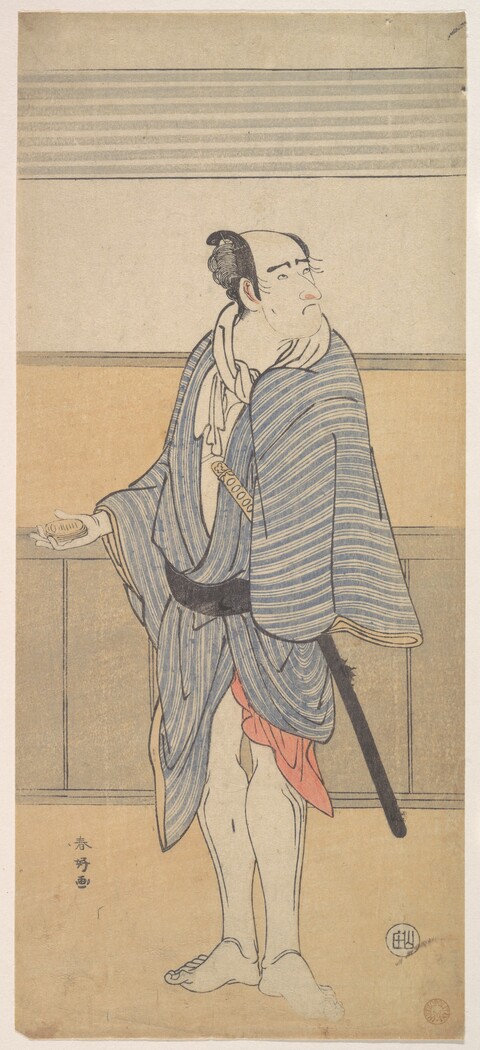 Japanese Ukiyo-e Samurai Portrait