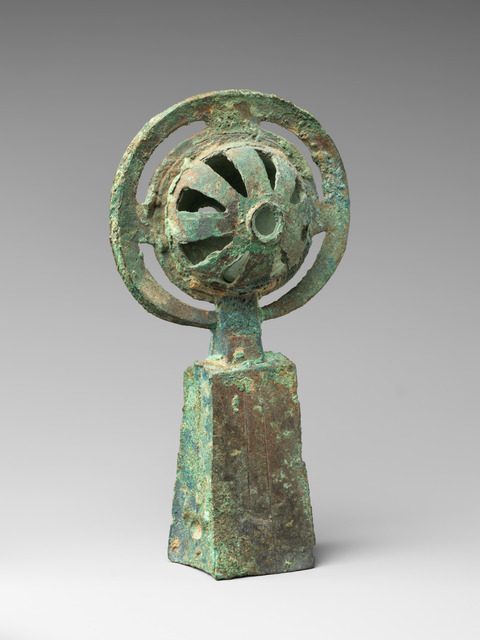 Ancient Openwork Bronze Artifact