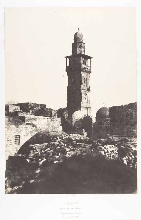 Old Photo of Jerusalem Minaret