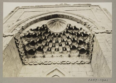 Ornate Carved Stone Arch Detail