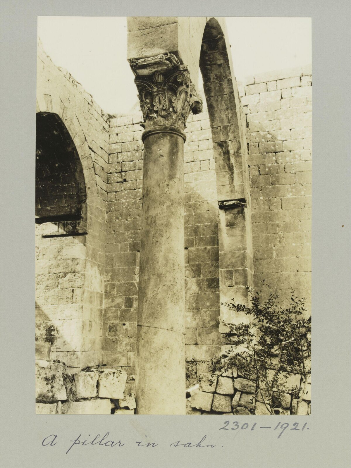 Ancient Stone Pillar in Sahn