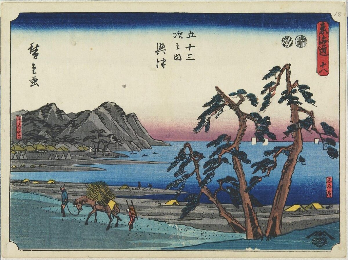 Tokaido Okitsu Coastal Landscape
