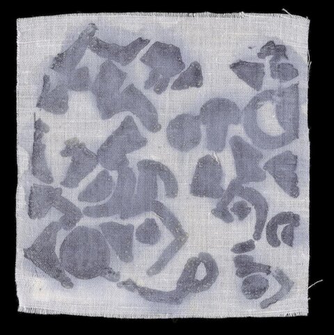 Gray Abstract Ink Print on Linen