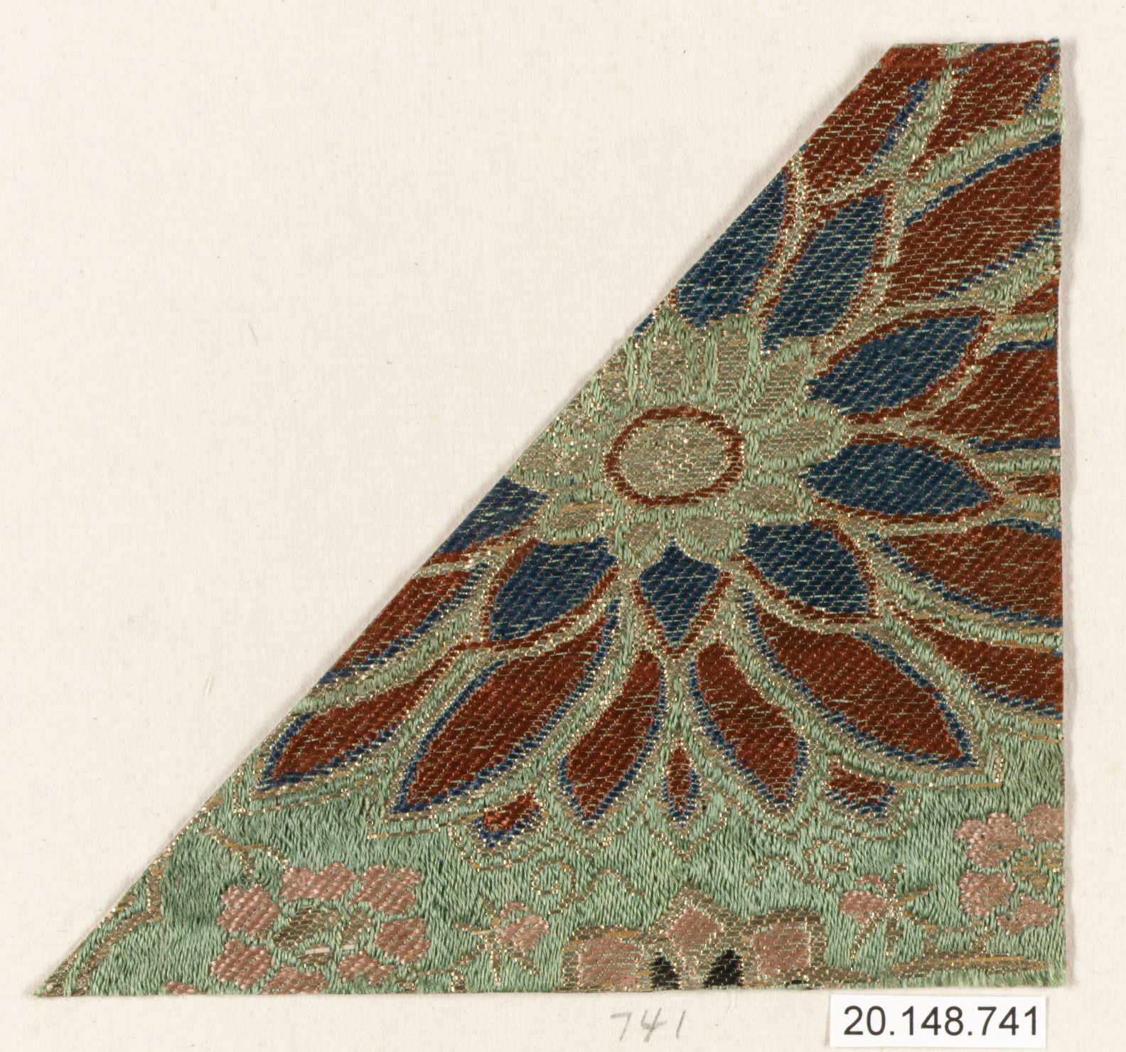 Antique Woven Textile Fragment
