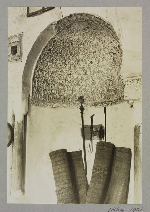 Vintage Carved Islamic Mihrab