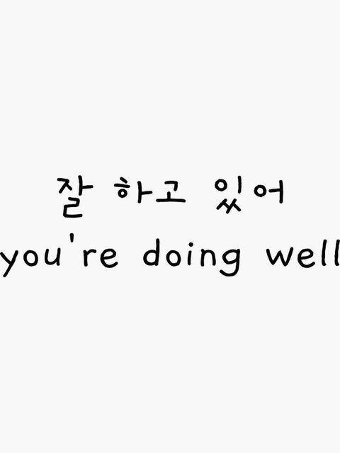 Image 1609200 — Quotes