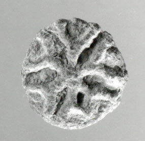 Carved Round Stone Ball