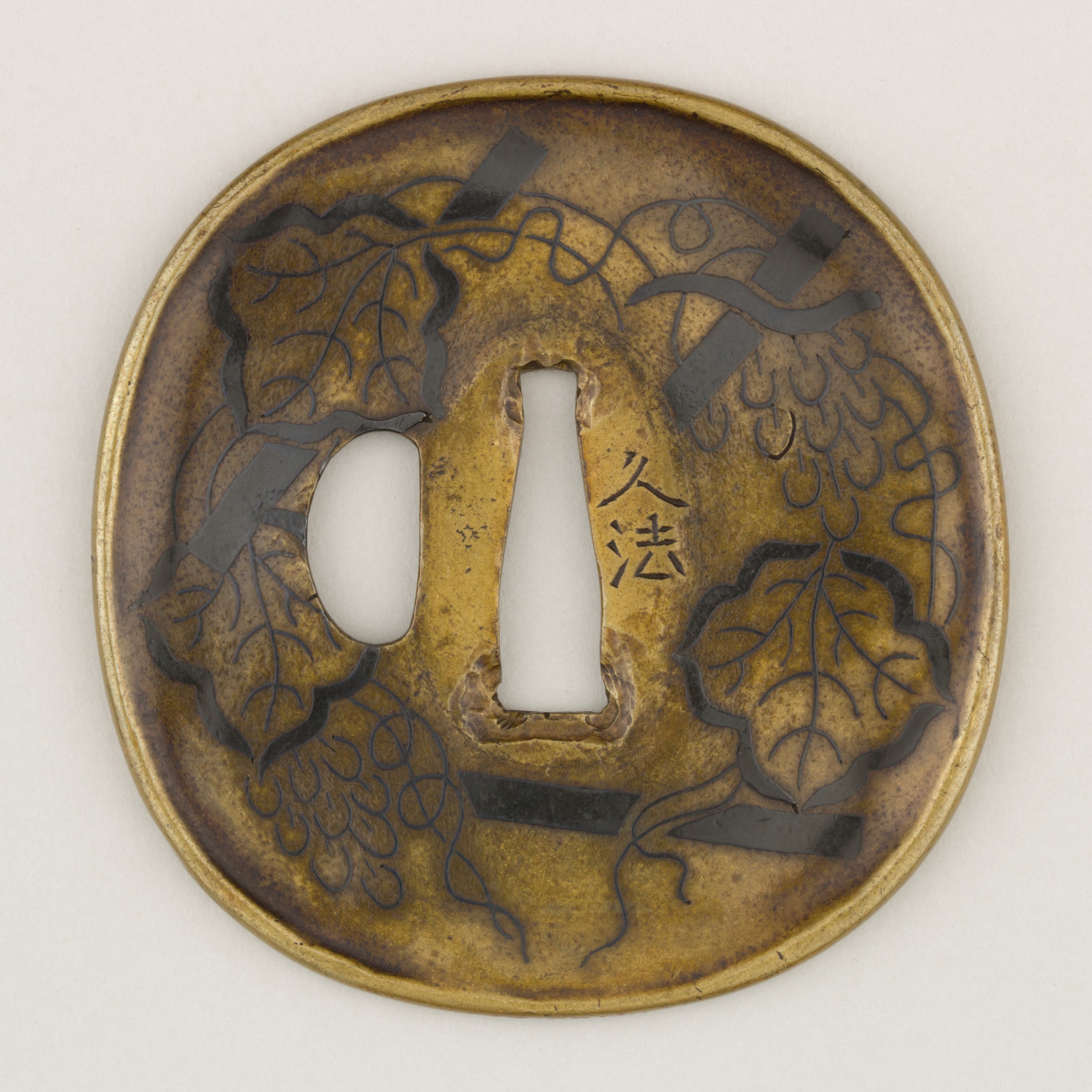 Japanese Brass Tsuba Sword Guard