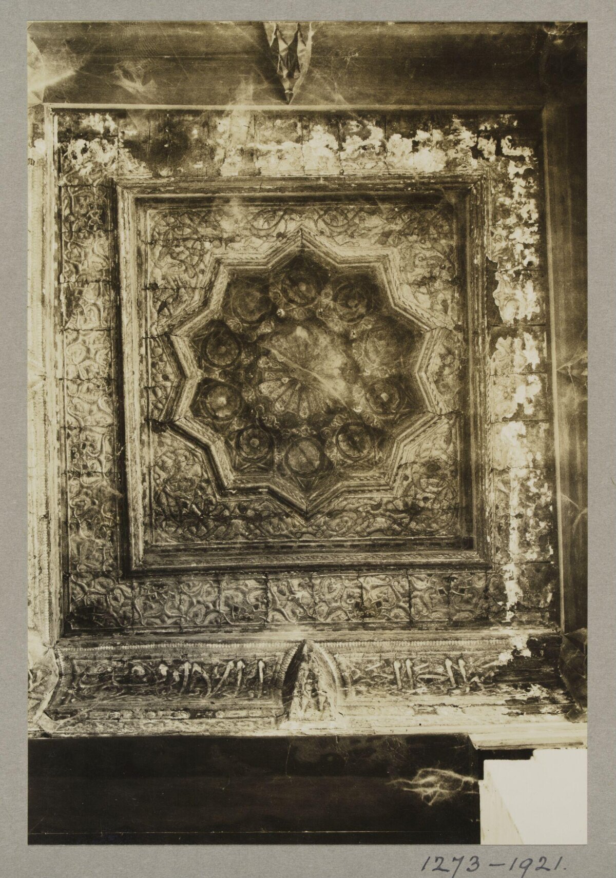 Antique Carved Islamic Ceiling Panel
