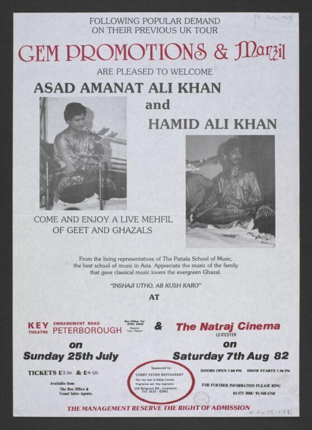 1982 Ghazal Concert Poster