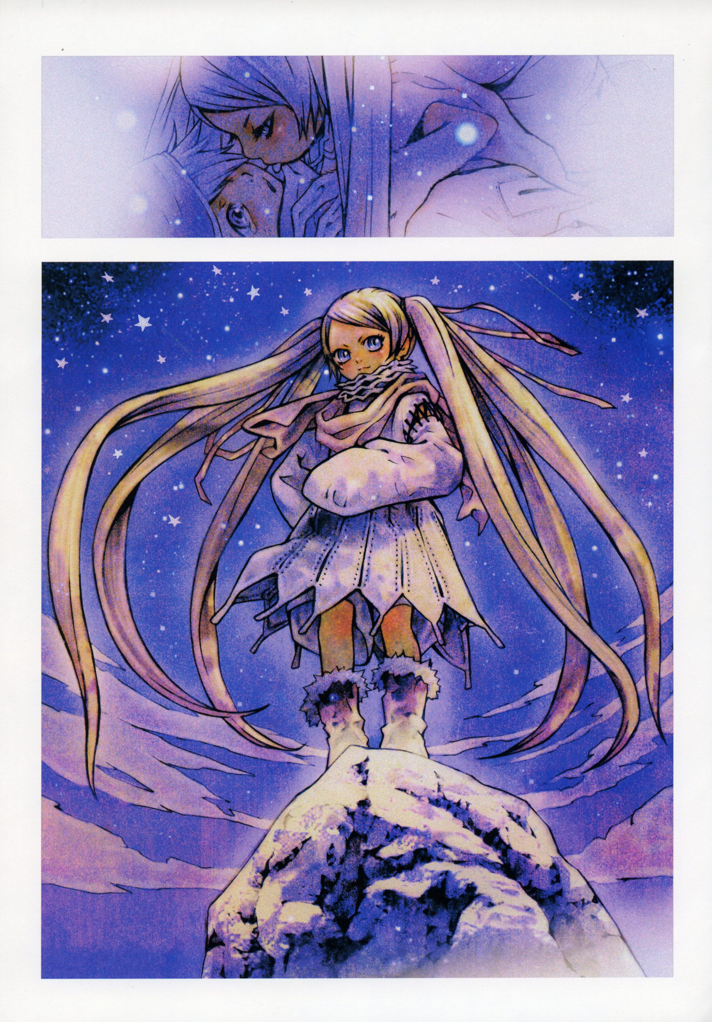 Wallpapers