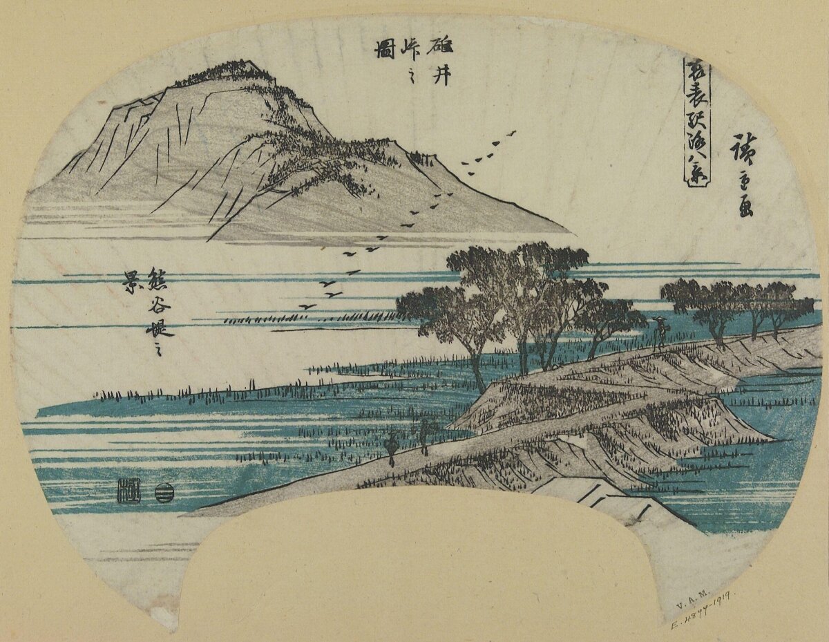 Japanese Ukiyo-e Riverside Landscape