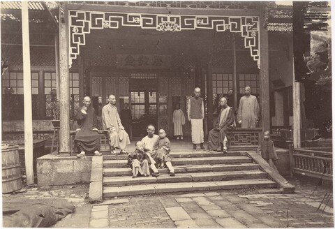 Late Qing Group Portrait in Traditional Courtyard