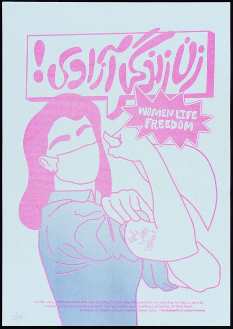Women Life Freedom Protest Poster