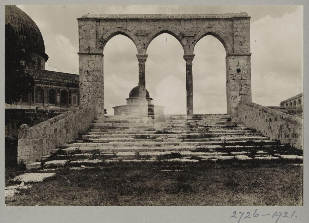 Vintage View of Jerusalem Temple Mount Arches