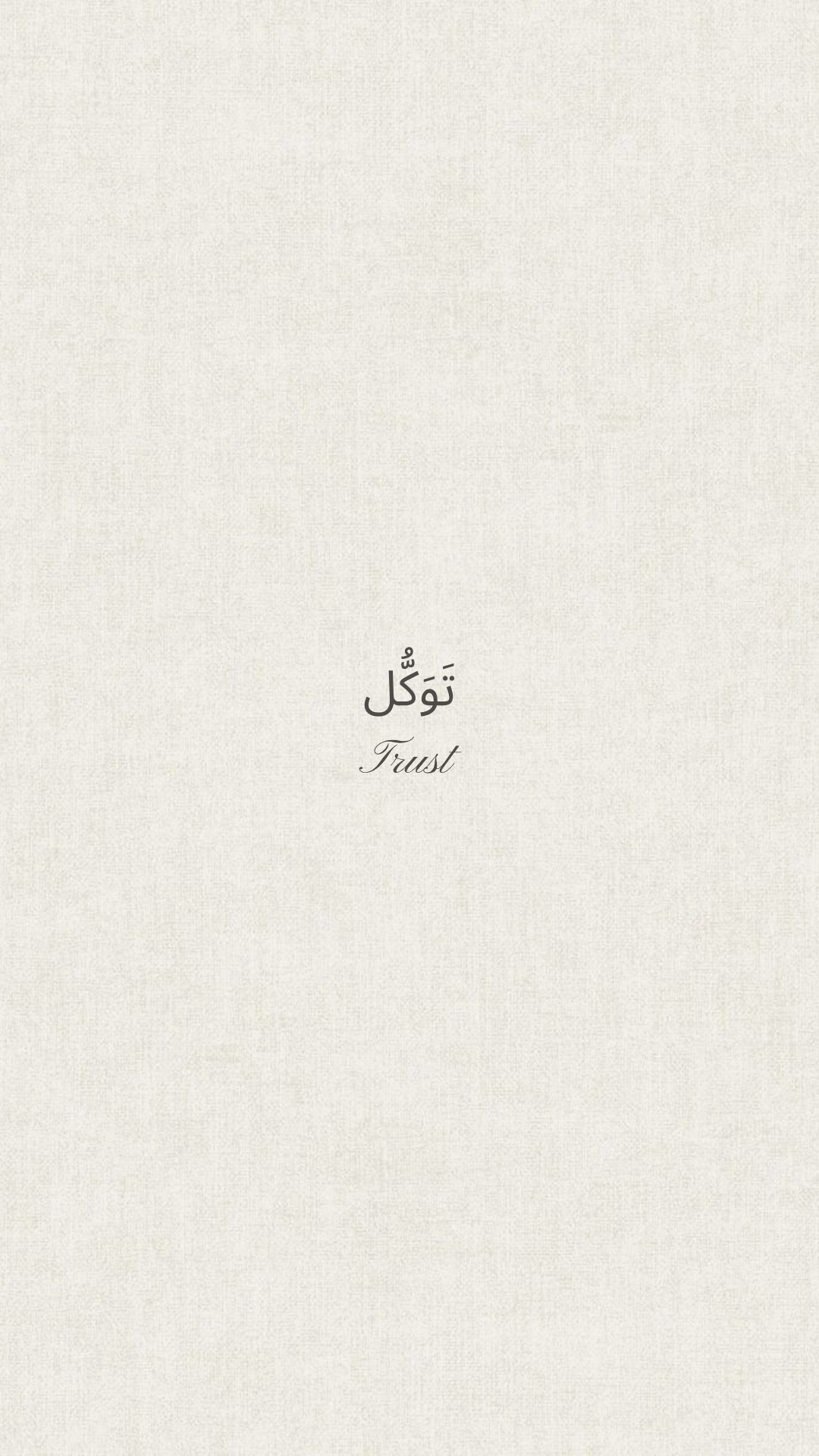 Wallpapers