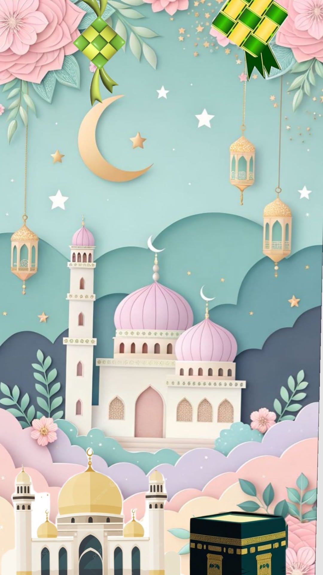 Wallpapers