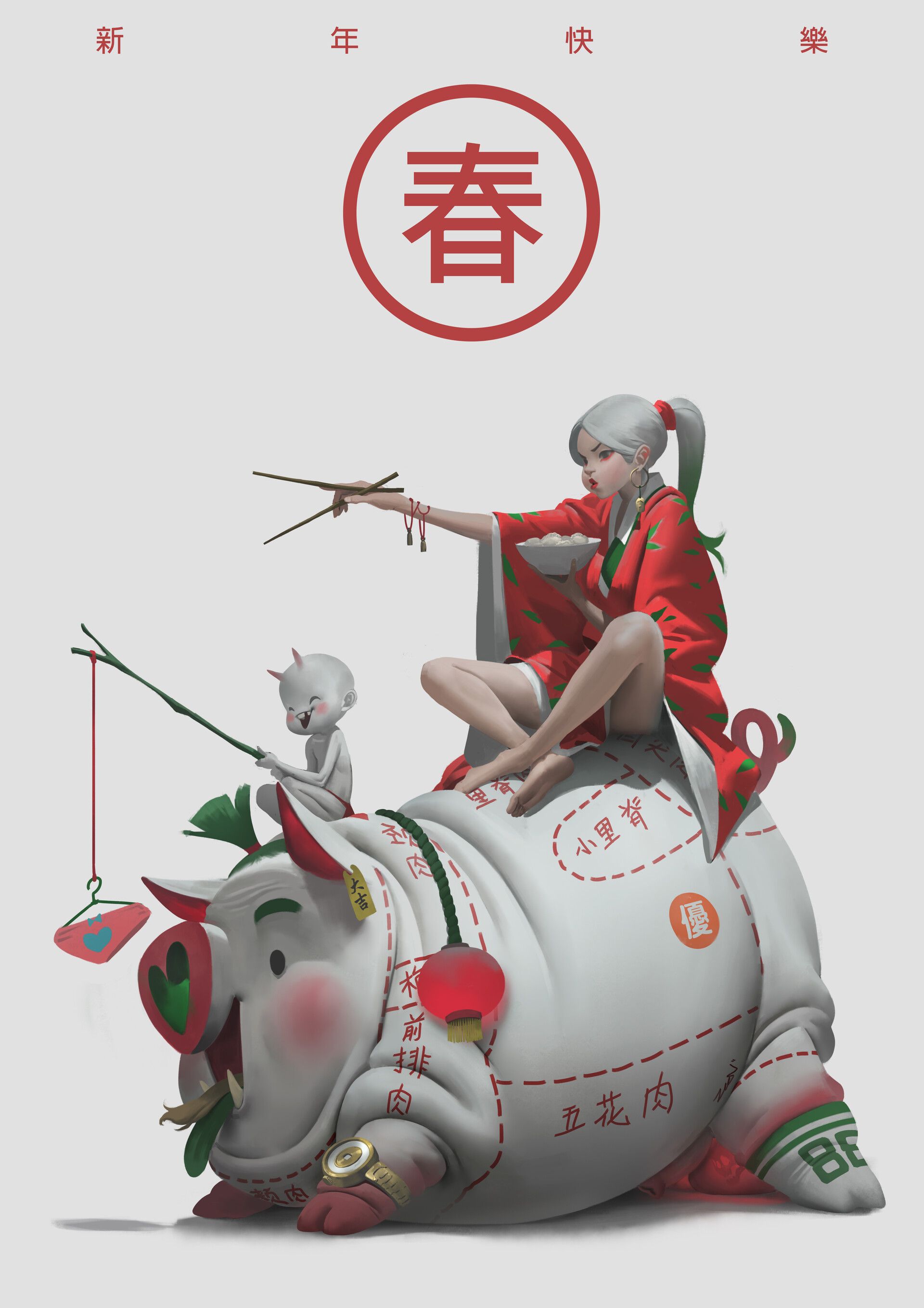 Wallpapers