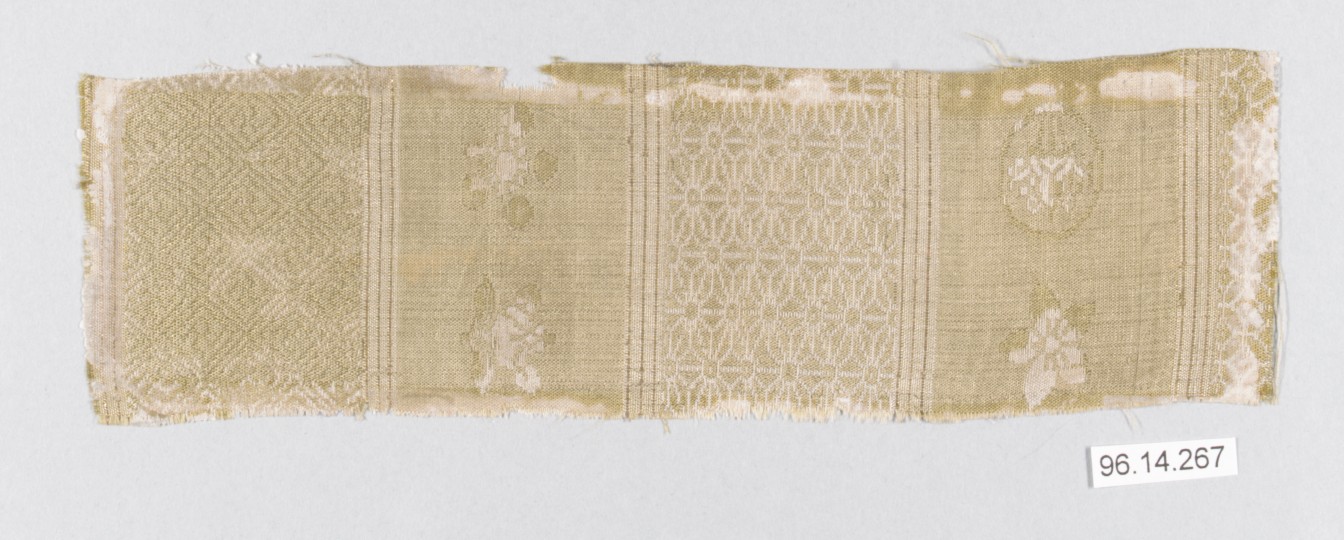 Antique Woven Textile Fragment