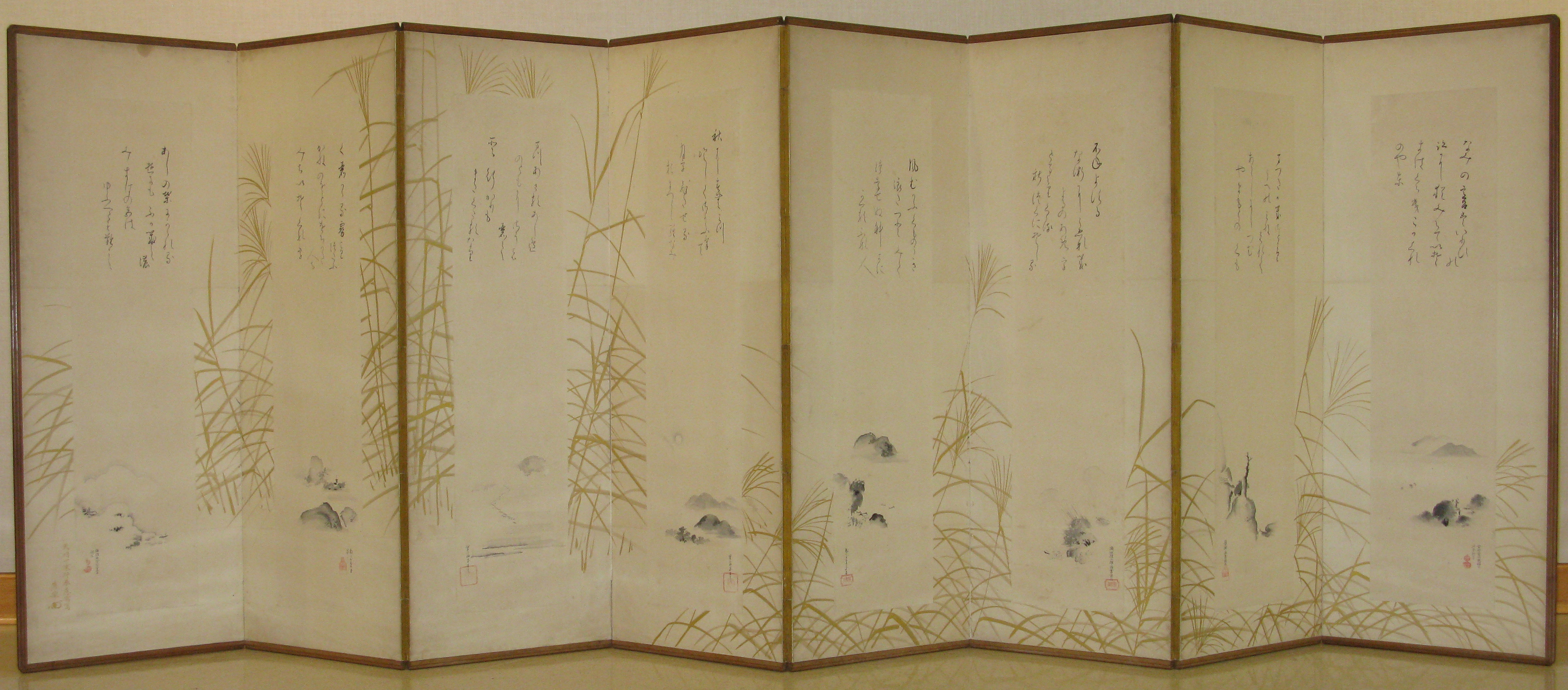 Eight-panel Folding Screen with Reeds and Calligraphy
