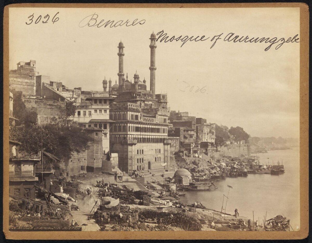Aurangzeb Mosque in Benares