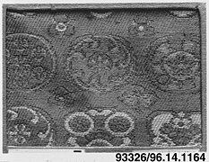 Ancient Patterned Textile Fragment