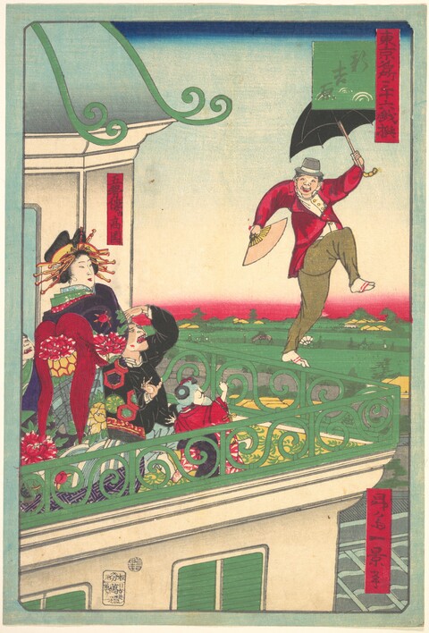 Ukiyo-e Balcony Performance
