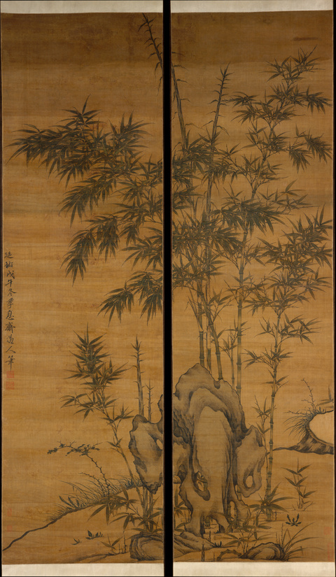 Ancient Chinese Ink Bamboo and Rock Painting
