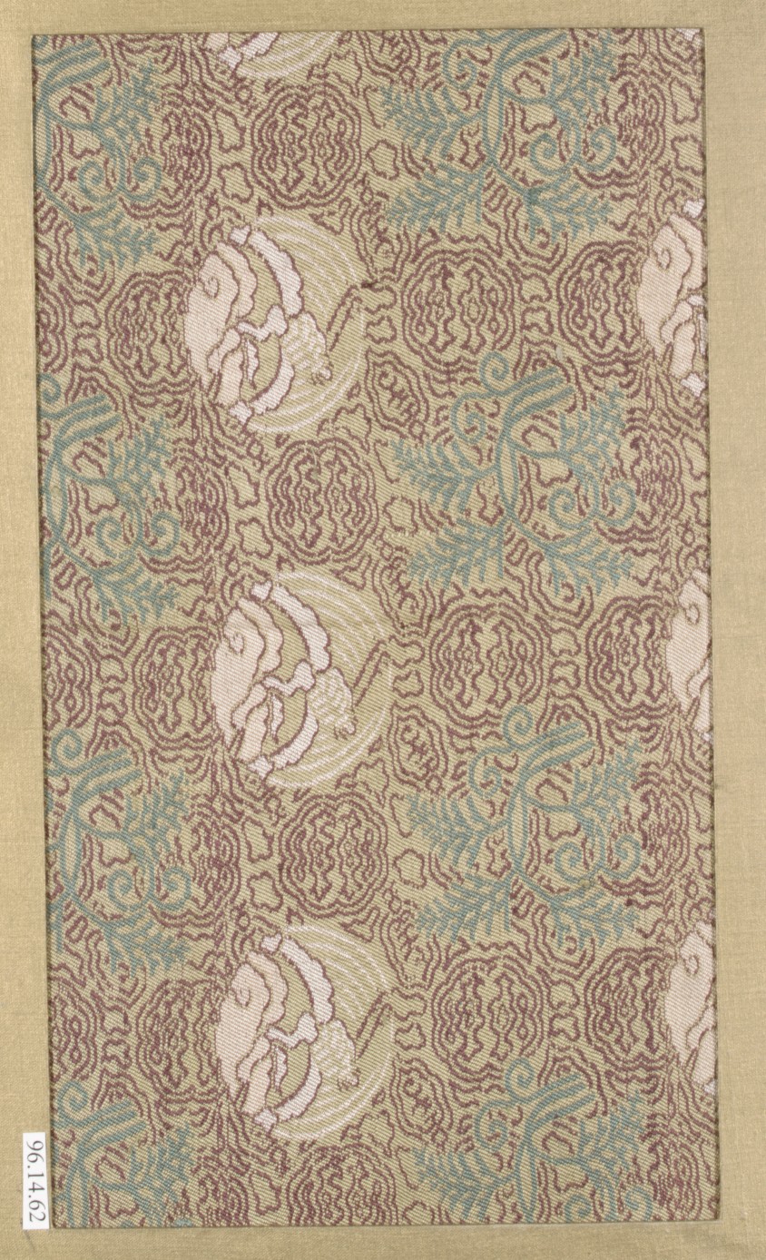 Traditional Circular Pattern Woven Textile