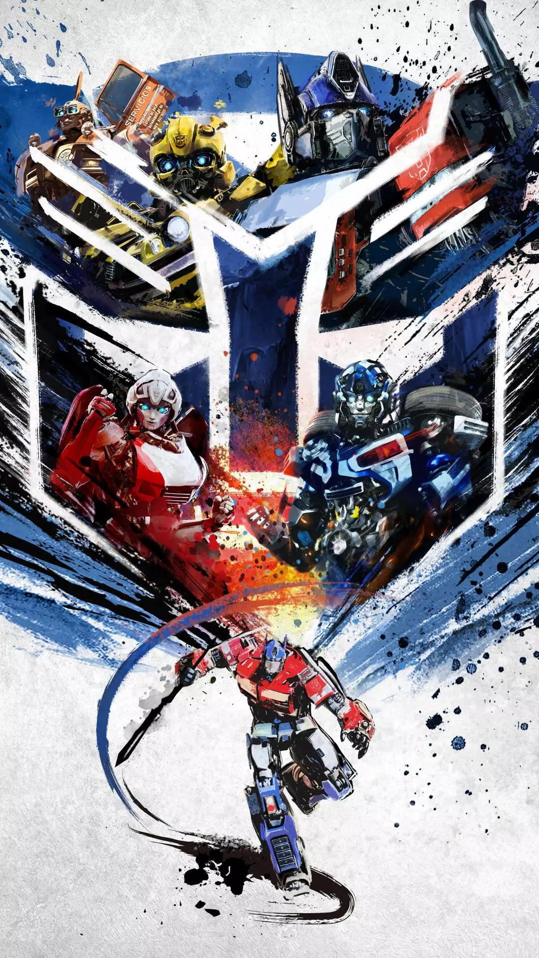 Wallpapers