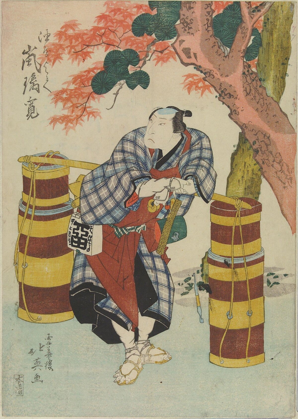 Japanese Ukiyo-e Kabuki Actor with Barrels