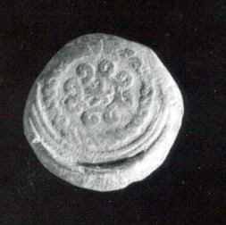Ancient Round Seal Impression