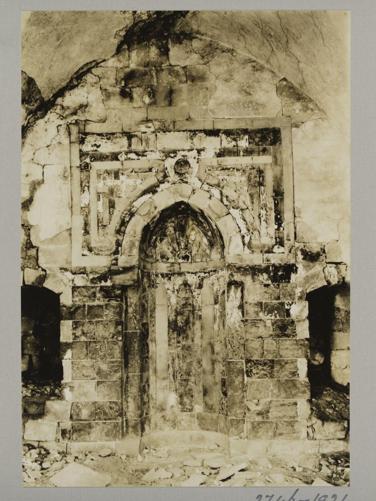 Ruined Historical Stone Arched Mihrab