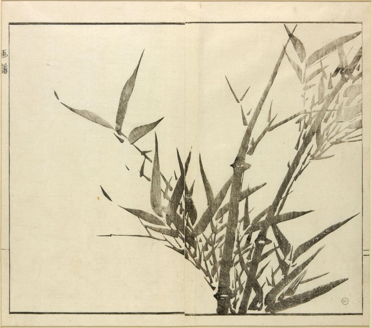 Traditional Chinese Ink Bamboo Sketch