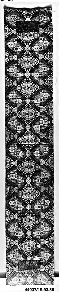 Antique Patterned Woven Textile Fragment