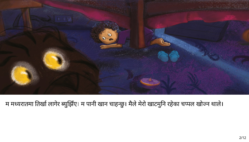 Preview page 2