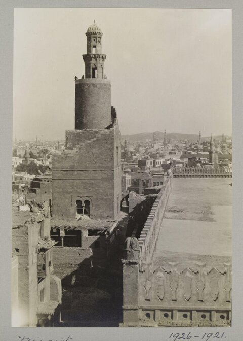 Vintage Cairo Minaret City View