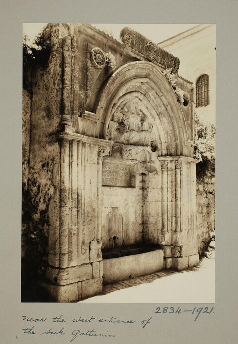 Historic Fountain Near Suk Gattanin