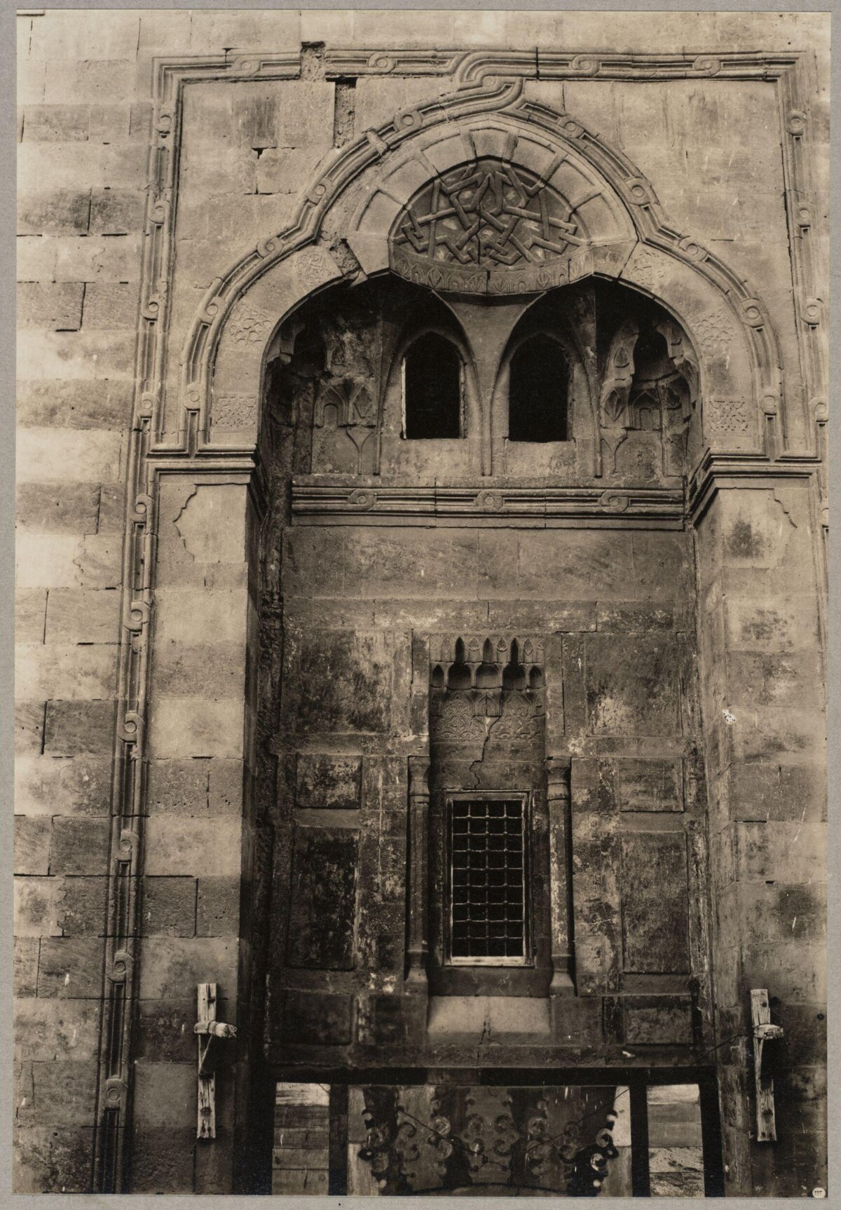 Ancient Carved Stone Building Entrance