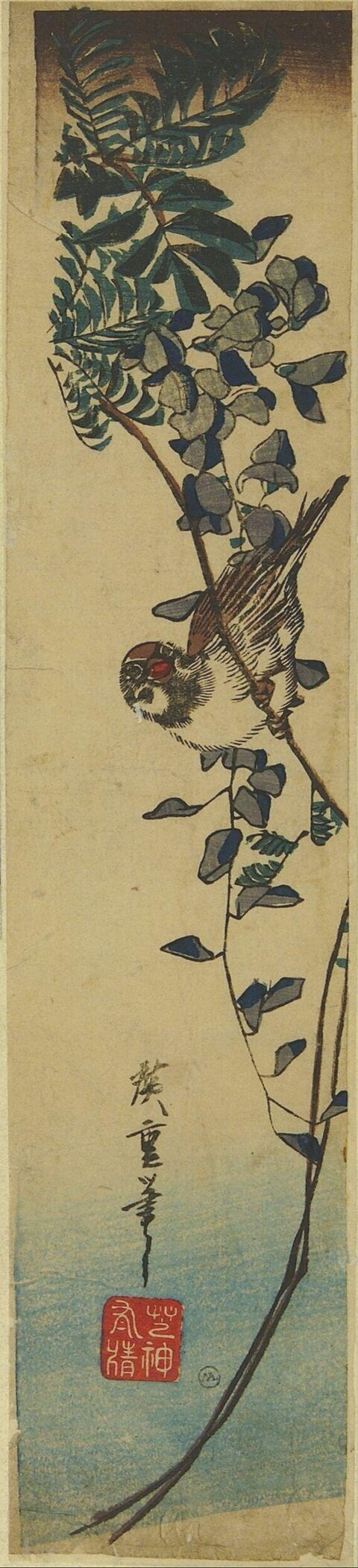 Sparrow Perched on Leafy Branch