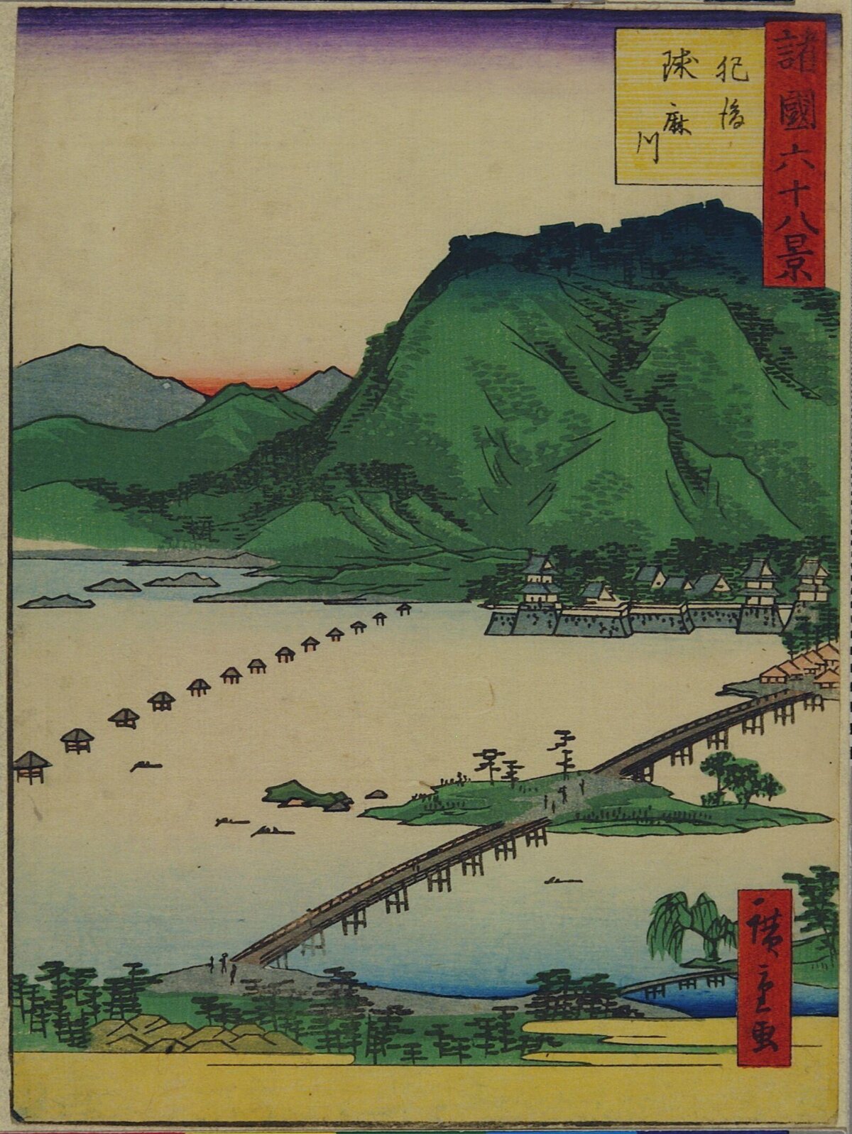 Japanese Ukiyo-e River Landscape