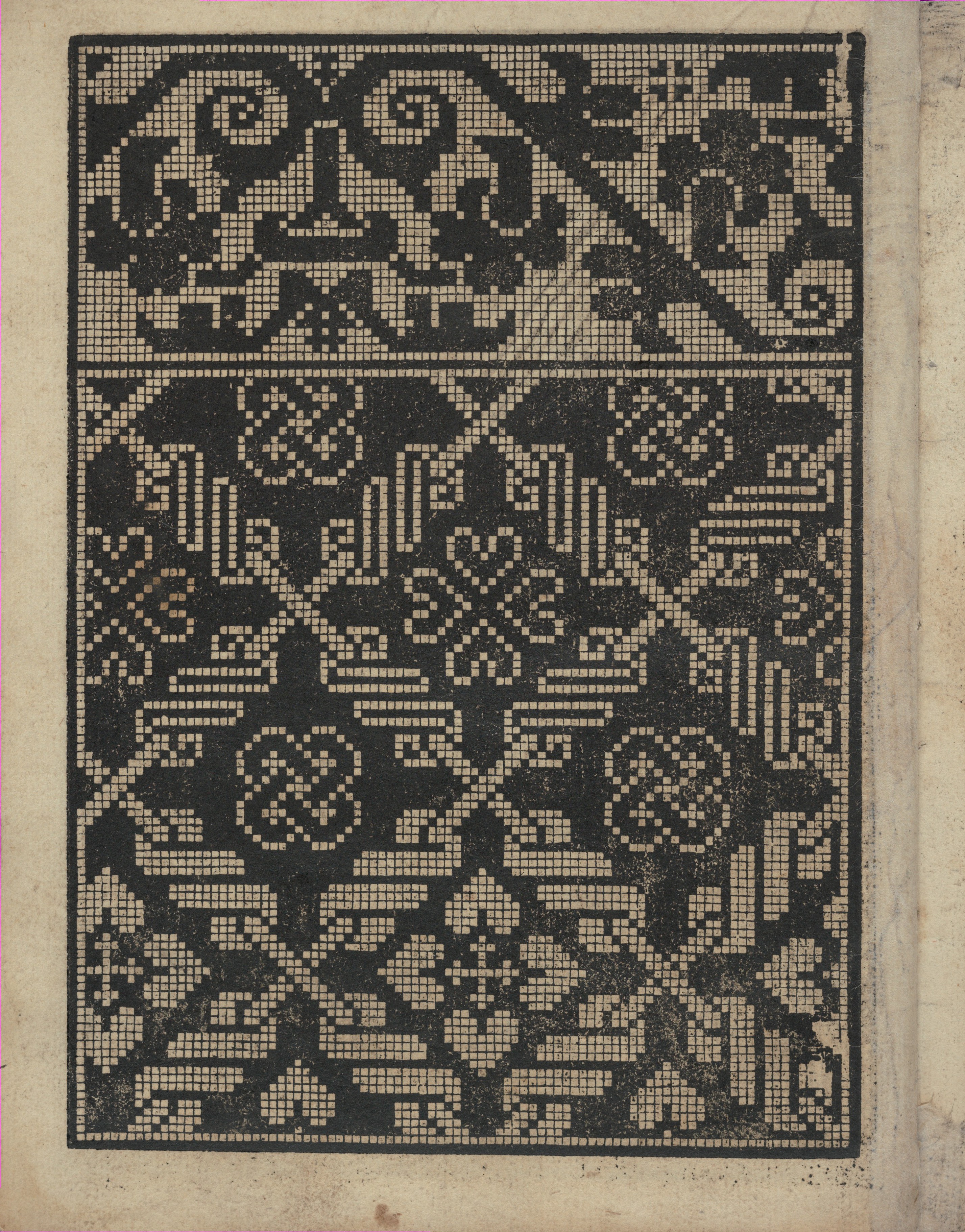 Vintage Cross Stitch Pattern