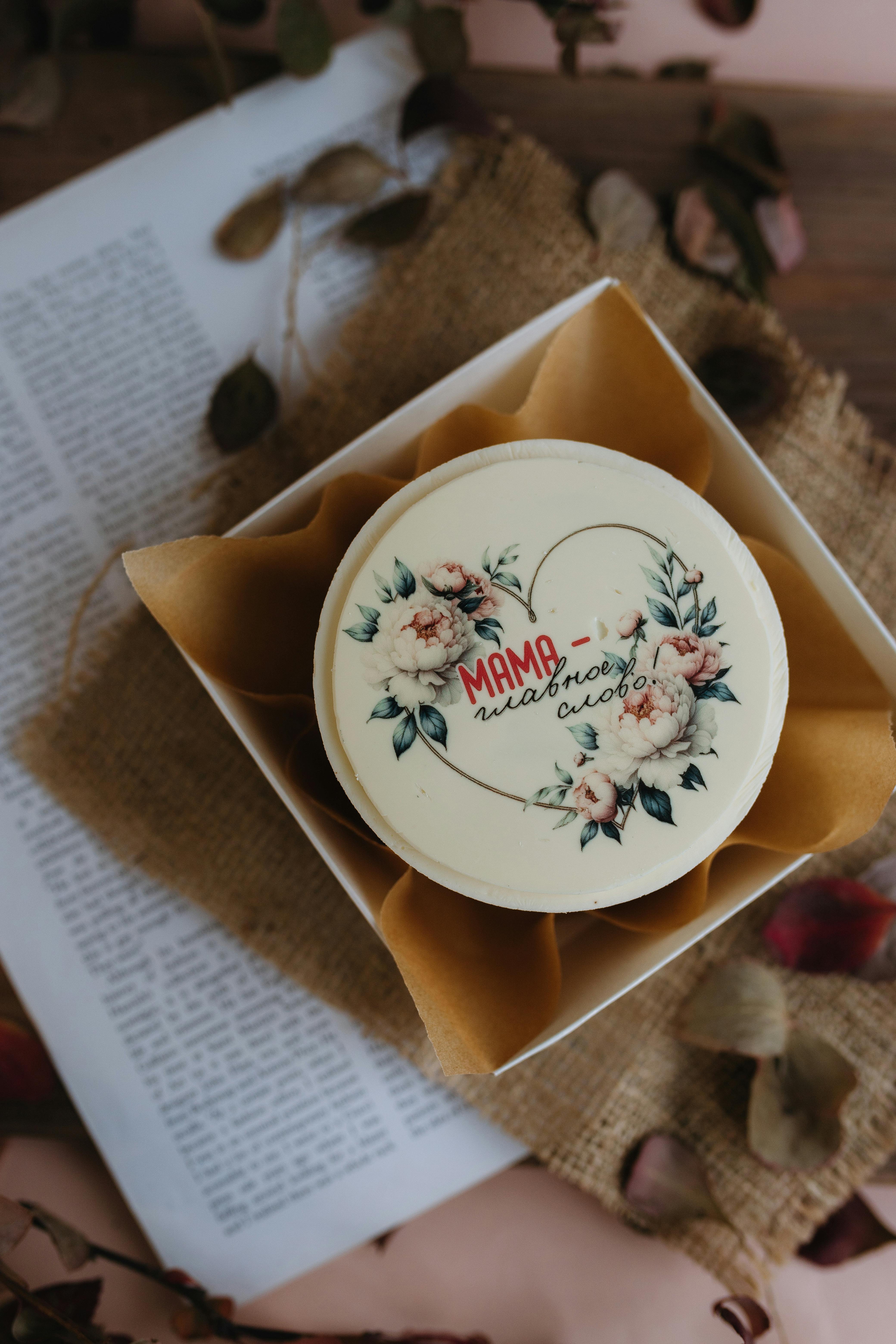 Mother's Day Gift Bento Cake