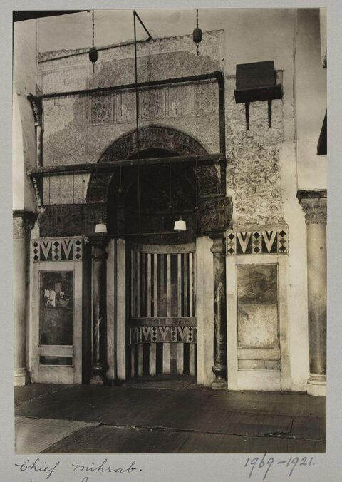 Vintage Photo of Chief Mihrab