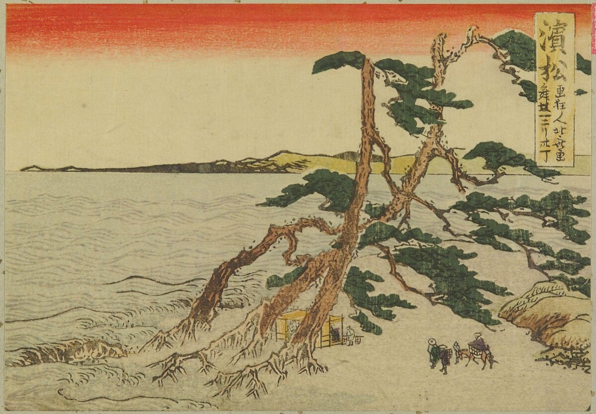 Japanese Ukiyo-e Coastal Seascape