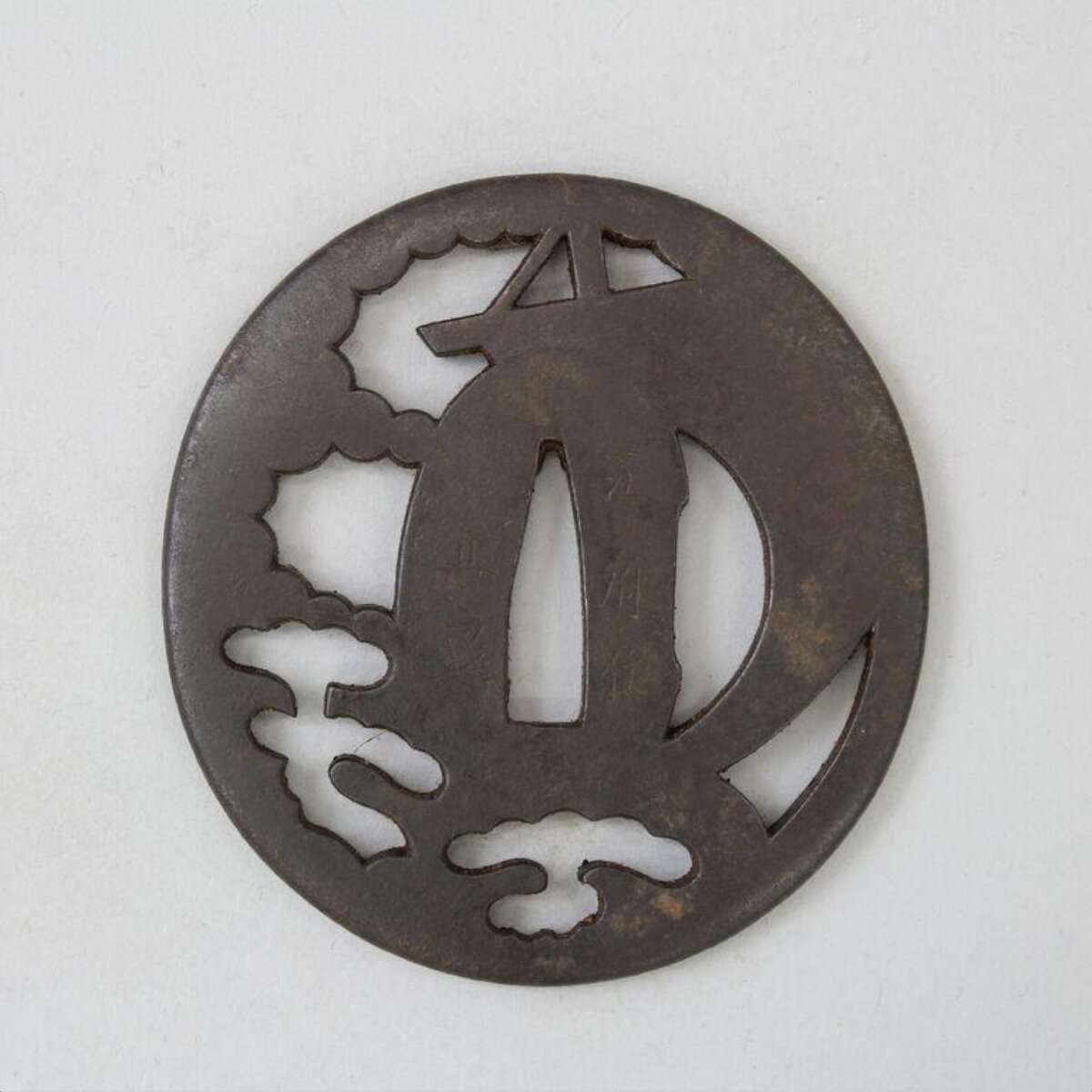 Openwork Iron Japanese Sword Guard