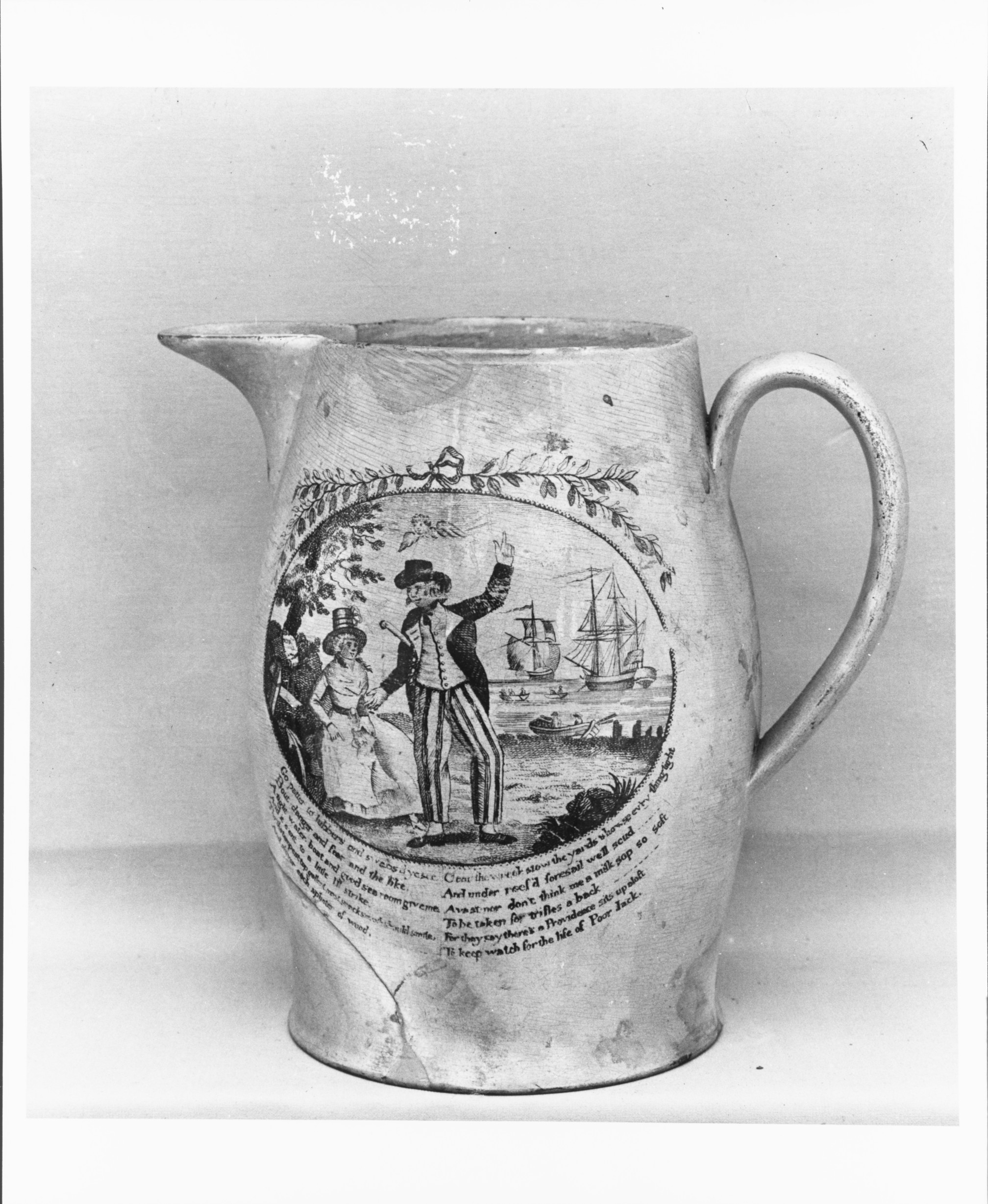 Antique Printed Ceramic Pitcher