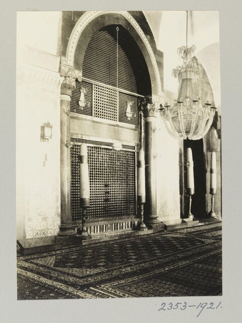 Old Photo of Mosque Shrine Interior